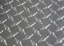 Diamond aluminium sheet Diamond aluminium sheet